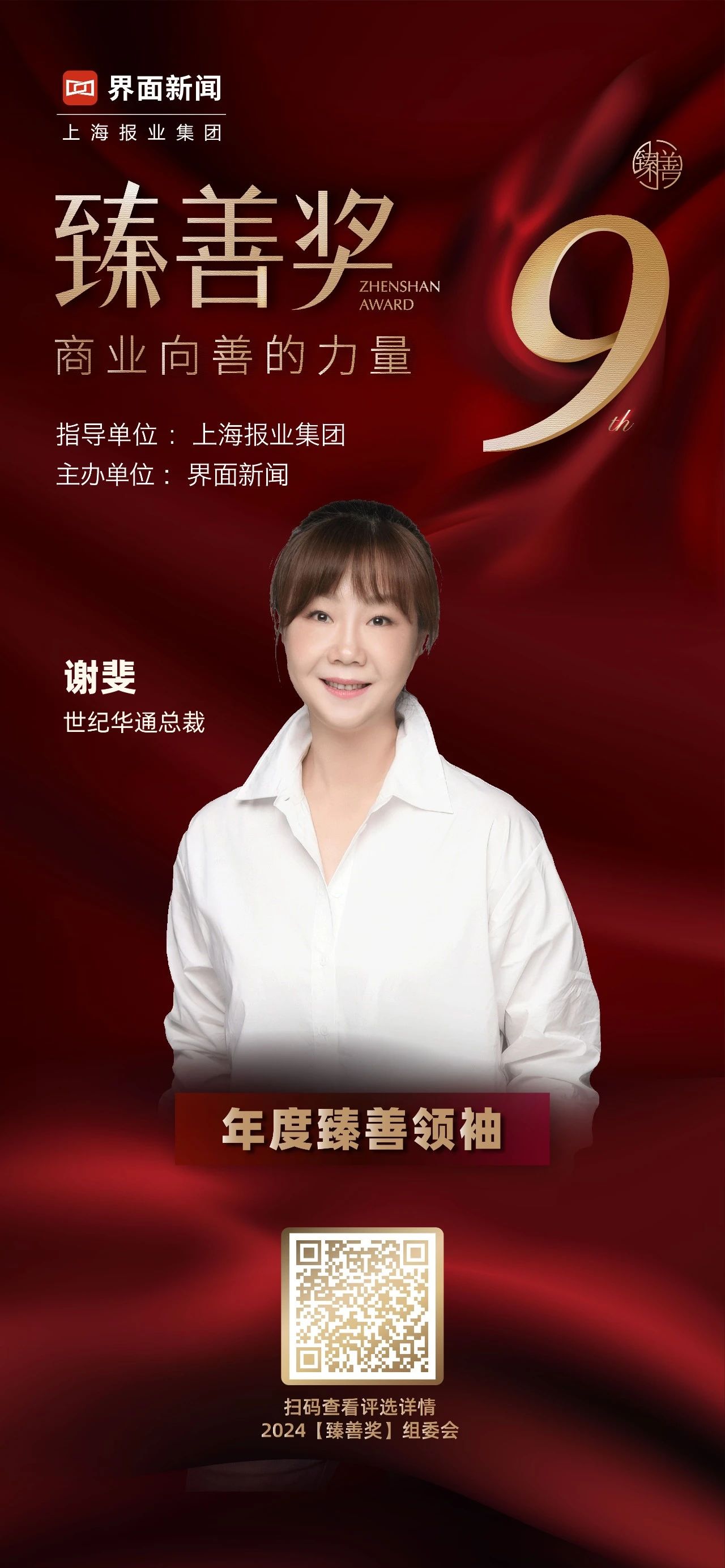 九游会游戏 - J9九游会