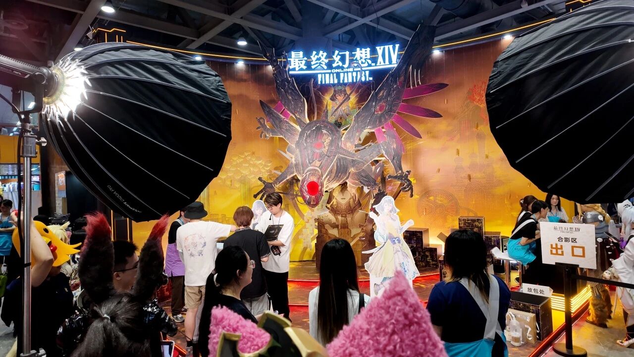 九游会游戏 - J9九游会