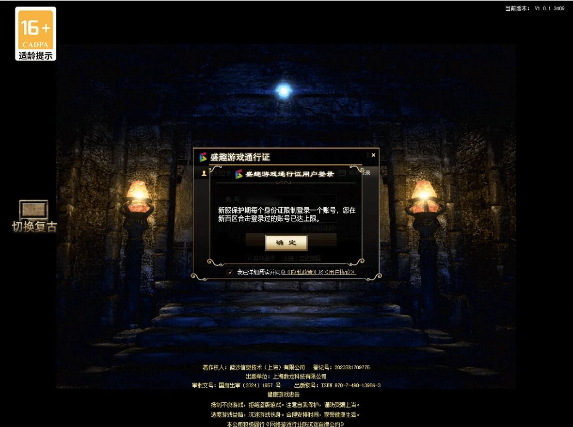 J9九游会 - J9九游会