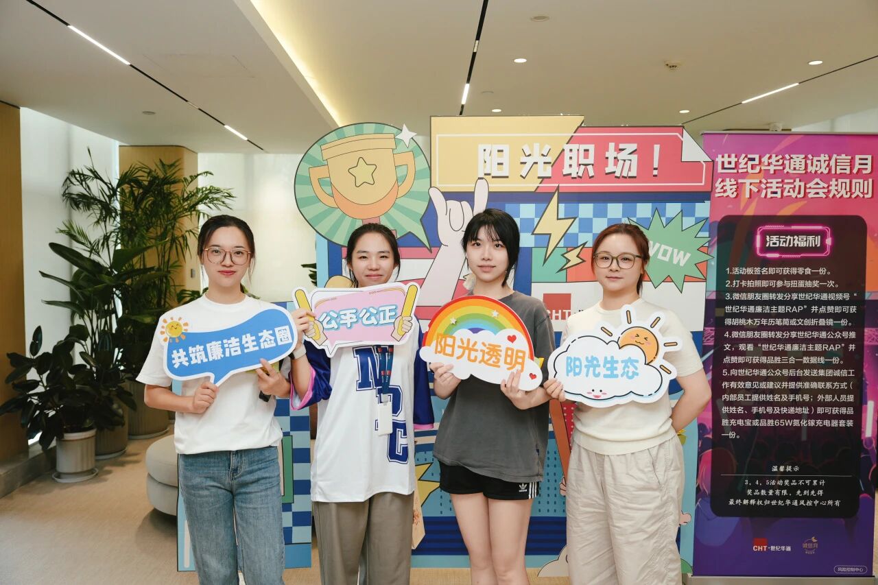 九游会游戏 - J9九游会