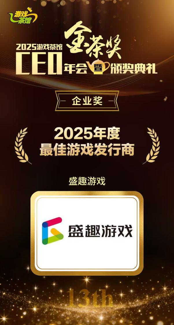 九游会游戏 - J9九游会