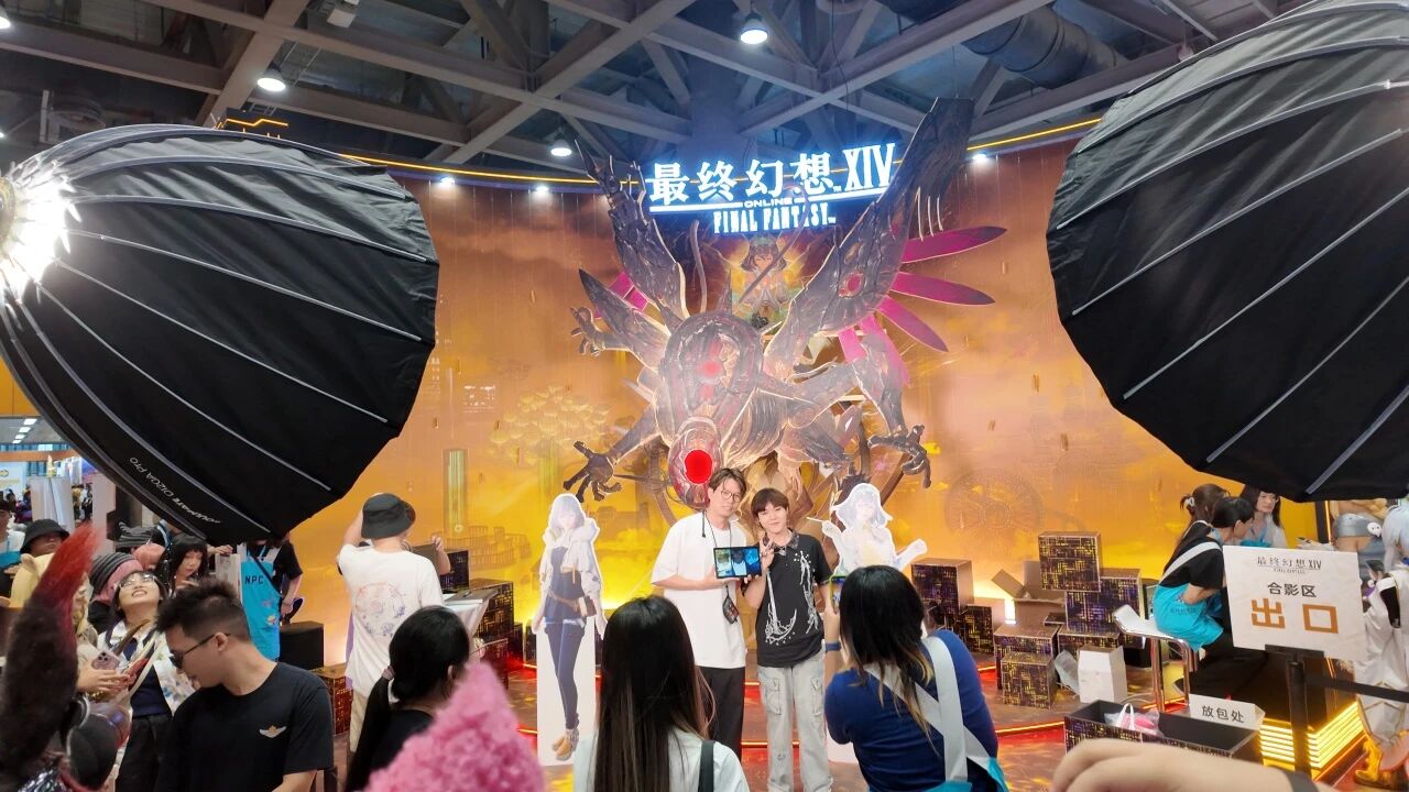 九游会游戏 - J9九游会