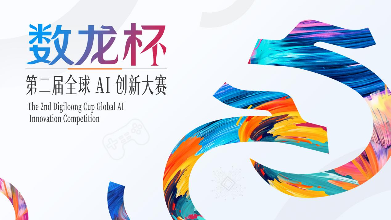 AG九游会 - J9九游会