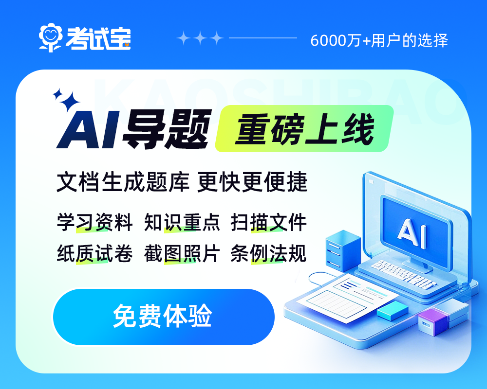 九游会游戏 - J9九游会
