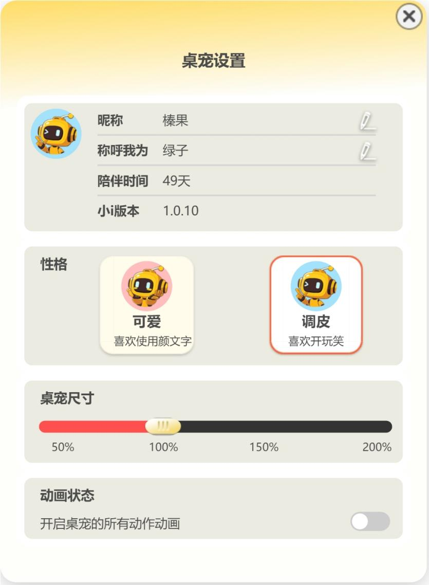 J9.COM - J9九游会