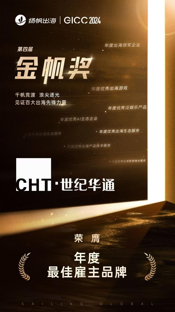 九游会游戏 - J9九游会