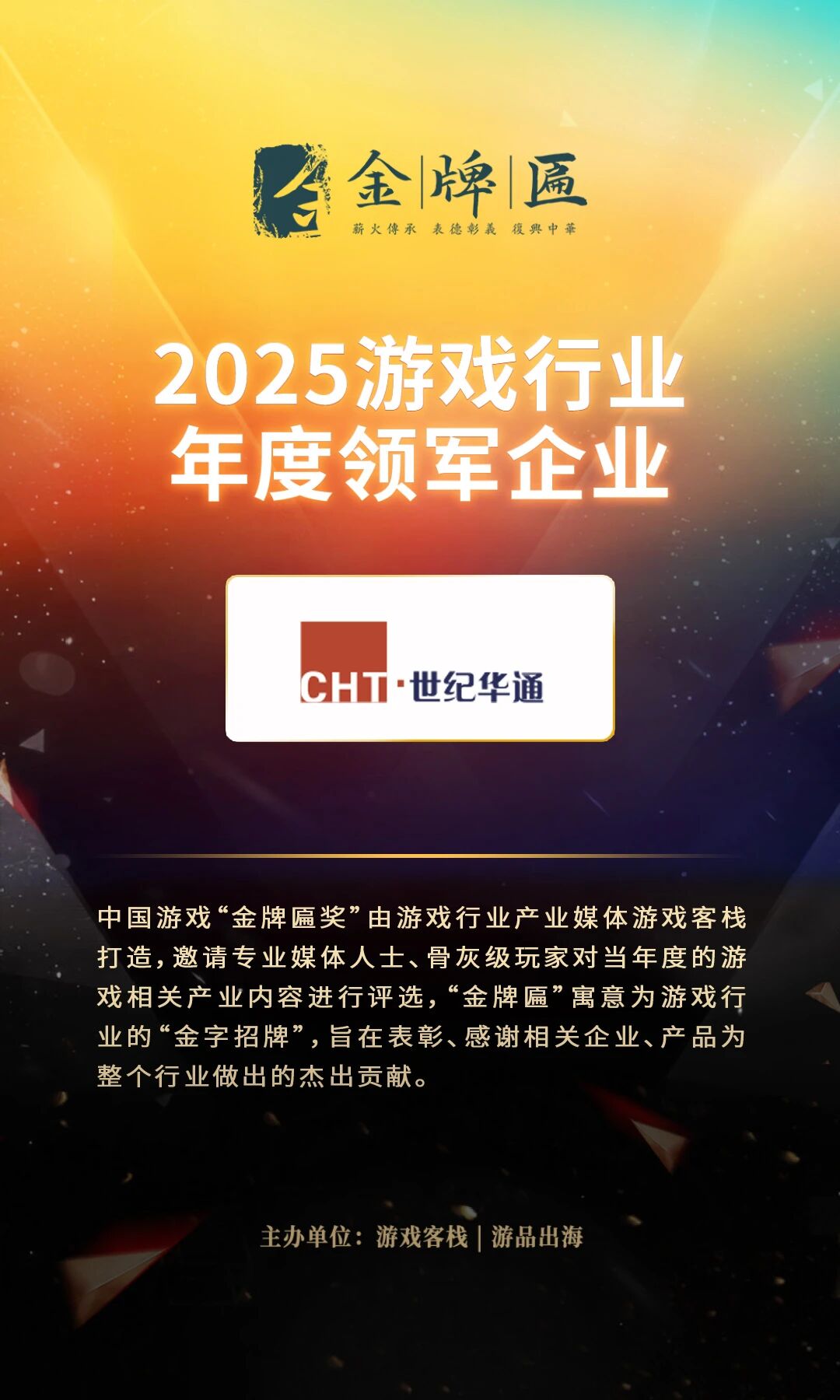 AG九游会 - J9九游会