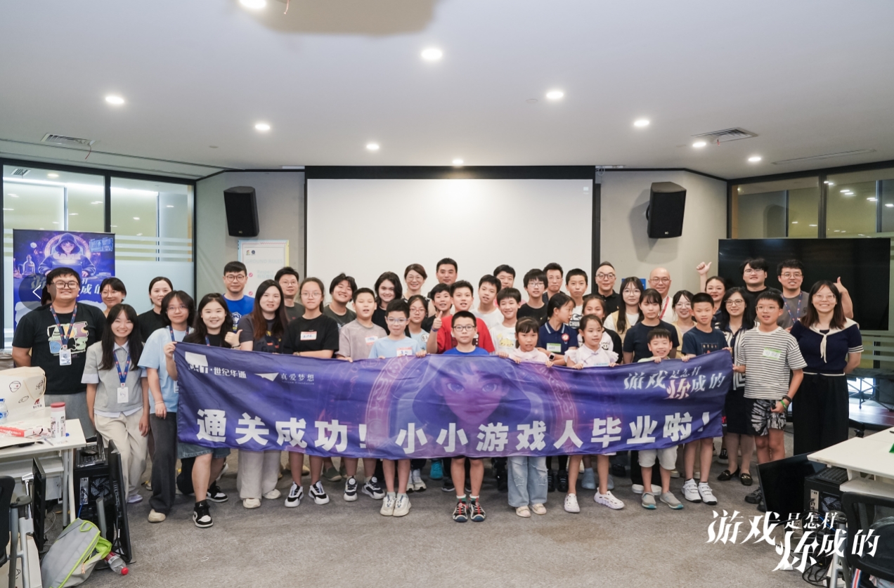 AG九游会 - J9九游会