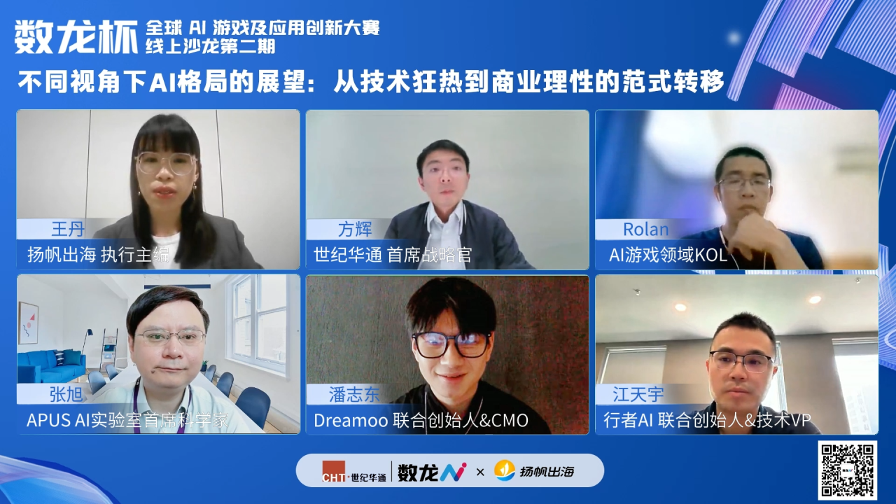 J9九游会 - J9九游会