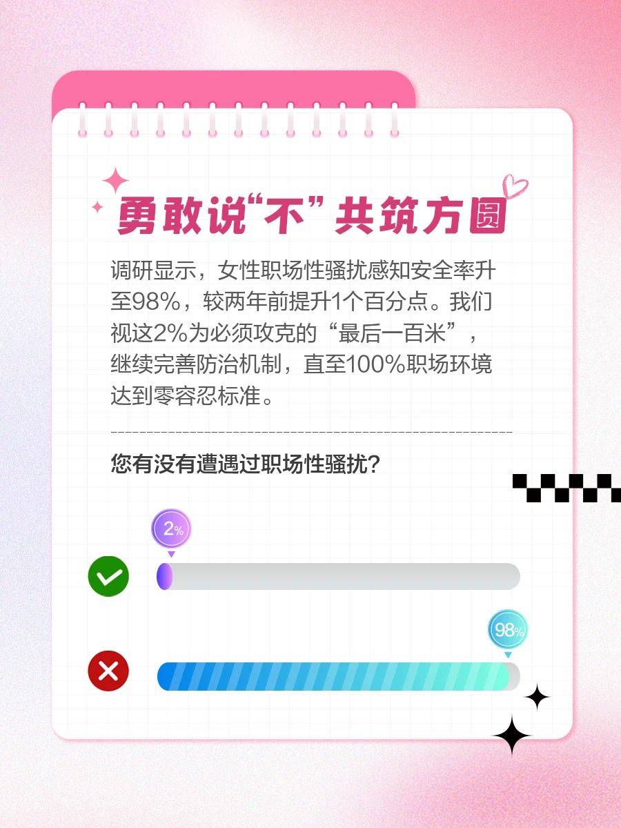 九游会游戏 - J9九游会