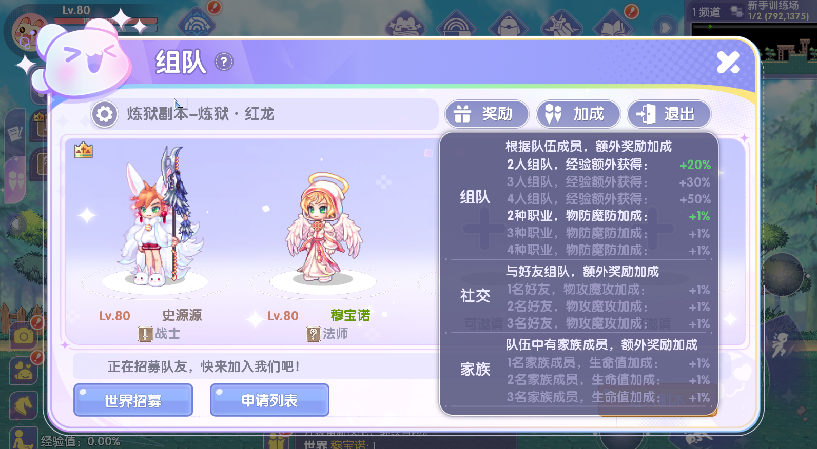 九游会游戏 - J9九游会