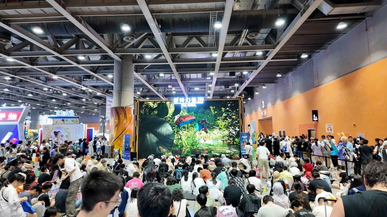 九游会游戏 - J9九游会