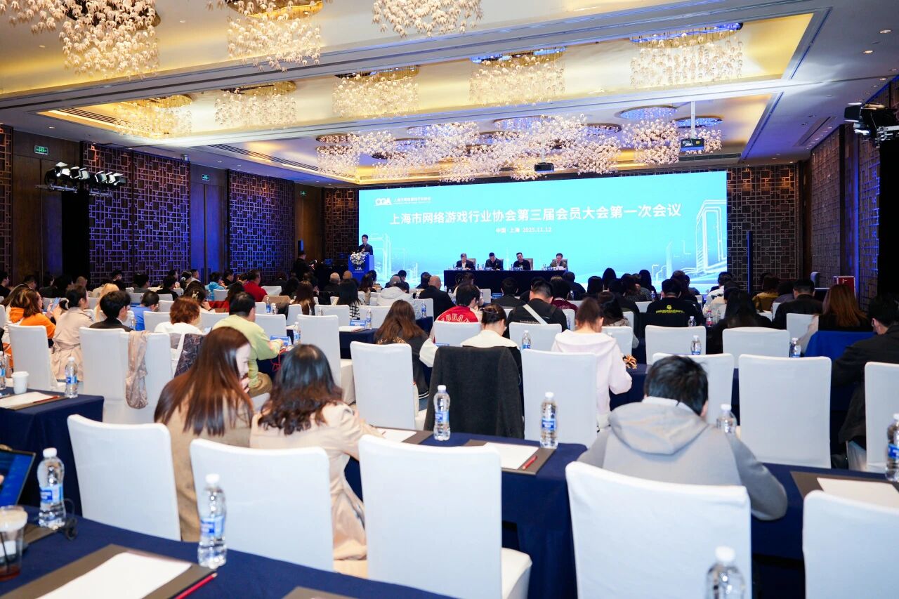 九游会游戏 - J9九游会